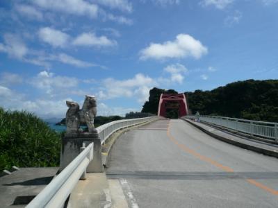 沖縄旅行③