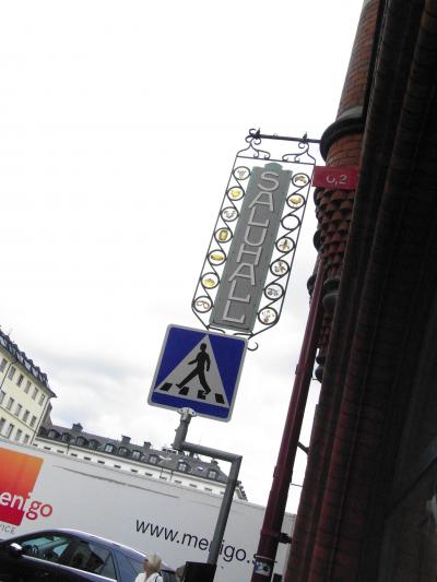 夏の北欧2人旅　スウェーデン＆フィンランド8日間(2)