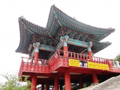 韓国　今に残る古代の繁栄、世界遺産の街『慶州』を訪ねて ①