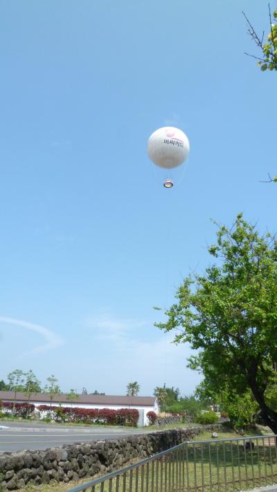 2012■初めての済州　西帰浦で3泊 （その3）2日目（2/3）乗れなかった気球！