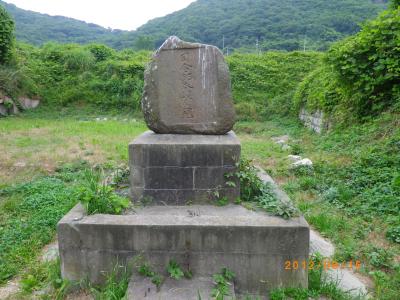 釜山・加徳島　100年前の日本家屋が残っている外洋浦マウル、 日本軍砲陣地