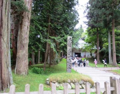 ＜行こう！新緑の東北旅・２＞　世界遺産　「中尊寺＆毛越寺」　美しい御朱印とお守り♪