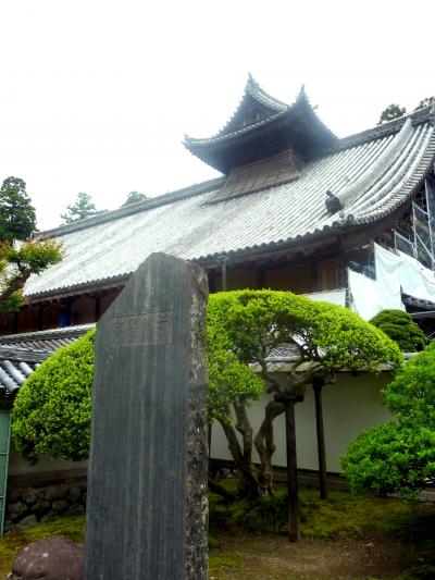 奥の細道を訪ねて第9回⑧伊達家の菩提寺・瑞巌寺 in 松島