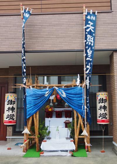 横手　　神明郷社祭と横手城、城下町並み