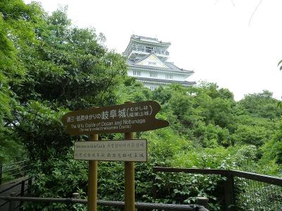 岐阜城→彦根城・ひこにゃん