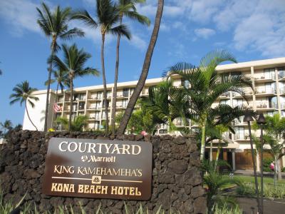 ２０１２年　ハワイ島　コナとヒロのホテルと周辺の散歩　その３
