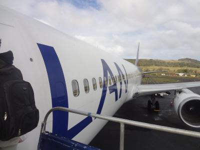 イースター・ガラパゴス旅行(6) イースター島~サンチャゴ