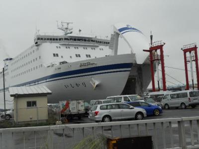 走走！北海道一周　１　Ferry