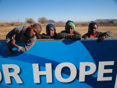 ボランティア in アフリカ~貧しいアフリカにかなり近いイメージ