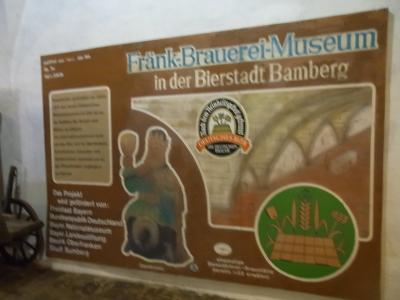 ビアライゼ２０１２(21) Frank Brauerei Museumに深く潜入する編 