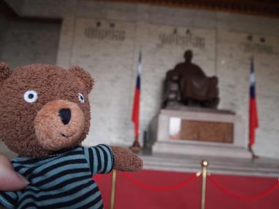 母＆娘（２人）の３人旅行・・・台北～２泊３日～