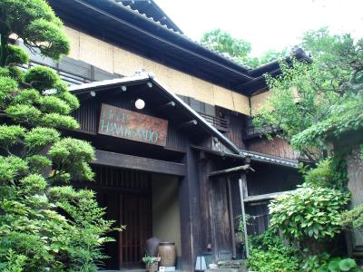 六甲山と有馬温泉街散策、そして念願の花小宿♪