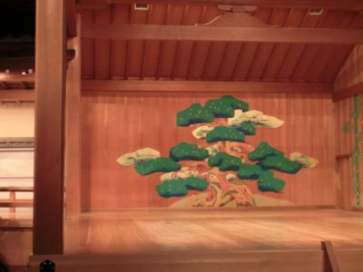 能楽鑑賞 久しぶりに優雅なひと時 (*^。^*)