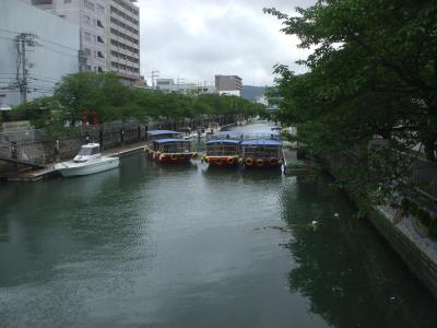 研修旅行～川の外科医に会う～