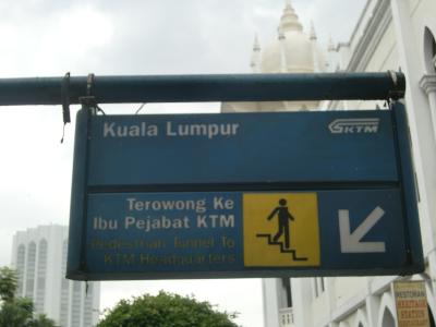2泊4日弾丸Kuala Lumpur
