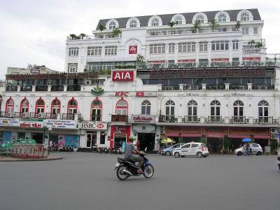 行ってきました！　世界遺産　ハロン湾?