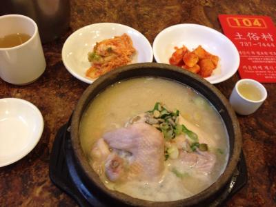 またまた ひとり散歩隊 in Seoul