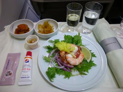 大韓航空ビジネスクラスでちょいとLAまで
