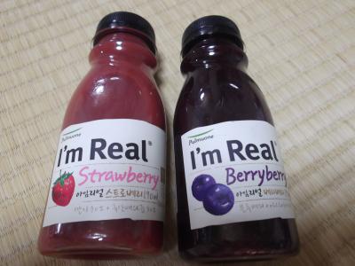 アジアミステリーツアー　3日目