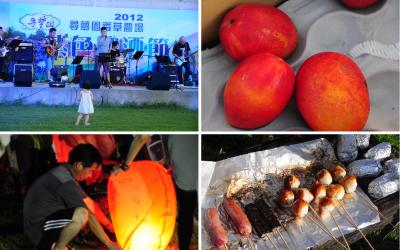 上海★農場でBBQと天燈あげと台湾人ｱﾏﾁｭｱﾊﾞﾝﾄﾞﾗｲﾌﾞ@尋夢園香草農場藍色ビール節