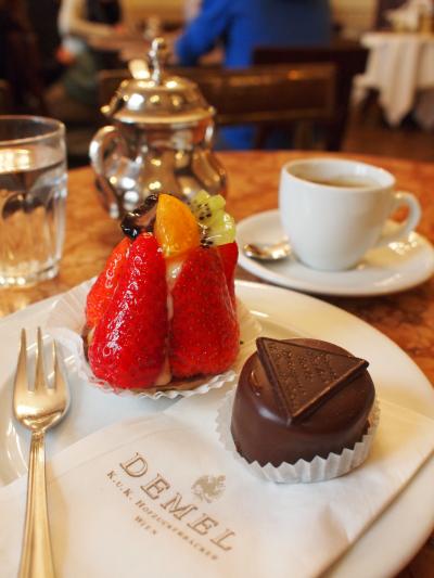 ウィーン +パリからの4カ国周遊の旅+