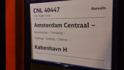 2012年夏コペンハーゲン