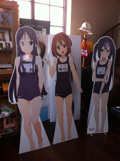 彦根 ロケ地巡り 聖地巡礼 に関する旅行記 ブログ フォートラベル 滋賀県