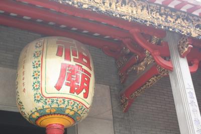 佛山＆順徳旅行　2日目 その1 祖廟