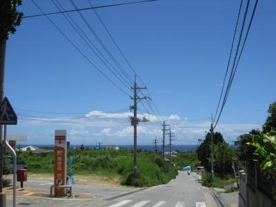 粟国島