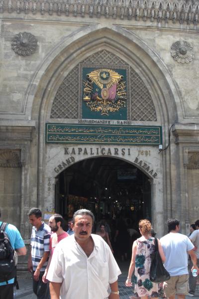 トルコ周遊8日間~お土産編~