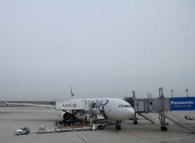 北欧旅行Vol.2～出発→ノルウェー編～