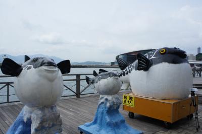 2012年夏・７８７で行こう！初上陸の山口県