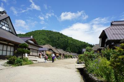 ２０１２年夏　うつくしまふくしま～青空のもとへ～①（大内宿・塔のへつり）