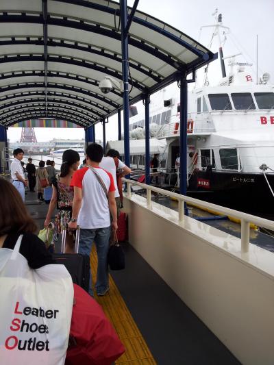 2012　東京駅ー成田ー福岡ー釜山ーソウル　L字型の旅　第0-１日目　