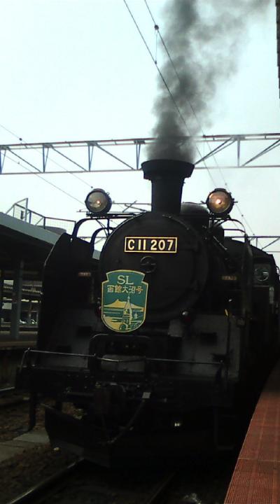 函館～小樽・移動編　ＳＬ・駒ヶ岳・だんごと駅弁？　