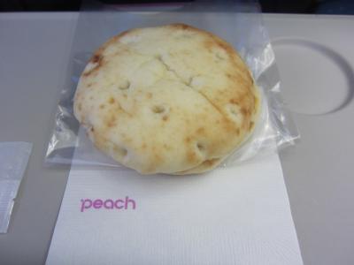 出張かねて遊んできました!