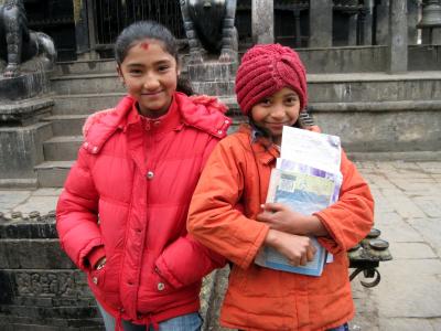 ブンガマティ　歩く旅　歩く度