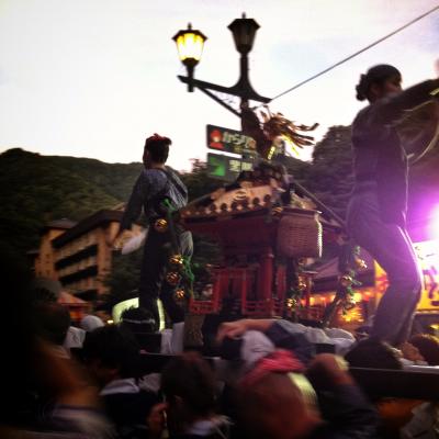 ぼっちたび　ゆったり会津一泊二日　一日目　大内宿・東山温泉