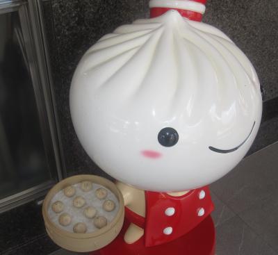 食べまくり!台北旅行 その4