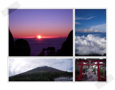 2012・08☆富士山　2回目の富士登山