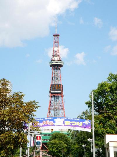 積丹までウニをもとめて　１日目　　渡道編