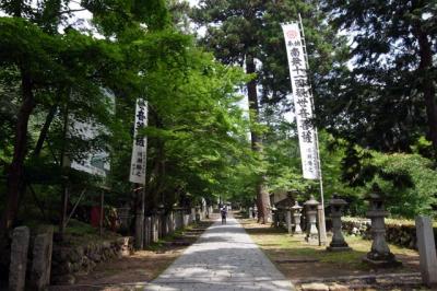 満願するも俗界へ戻り損ねる～谷汲山華厳寺・京都水族館編～。