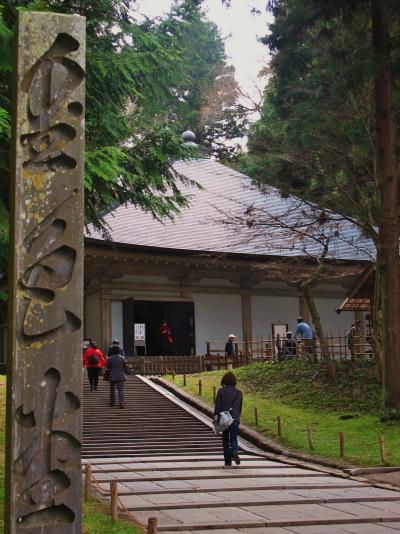 岩手/春-2　平泉・中尊寺　金色堂/讃衡蔵を拝観　☆厳かな木立のなか