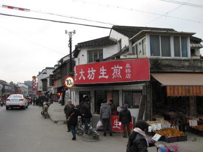 蘇州観光とローカルのお店