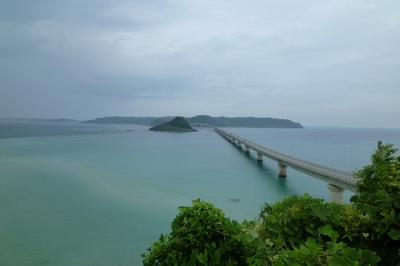 『角島大橋～～！！』