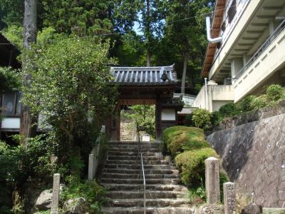 修験道のお寺、元山上 千光寺