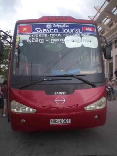 バンコクINホーチミンOUT その１