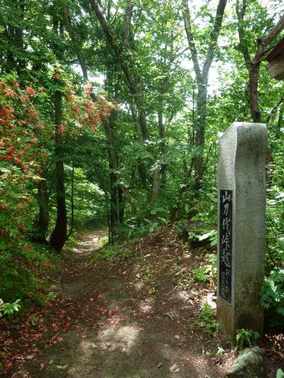 奥の細道を訪ねて第10回26太平洋側から日本海側へ超える最大の難所・”山刀伐峠”