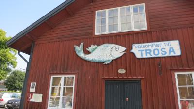 スウェーデンのカントリーサイドへ　～トルーサ
