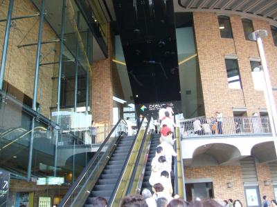 【さだコン追っかけツアー】神戸へ①三ノ宮編